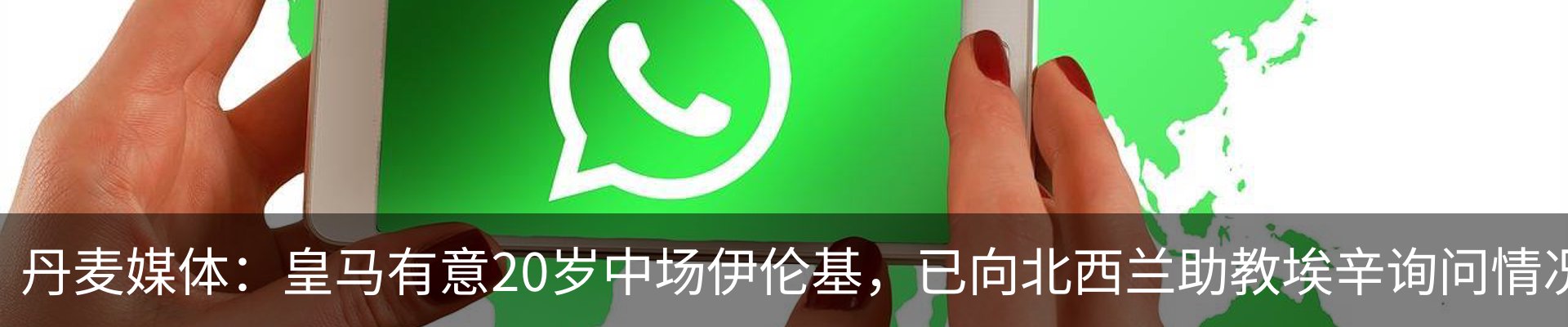 新闻中心