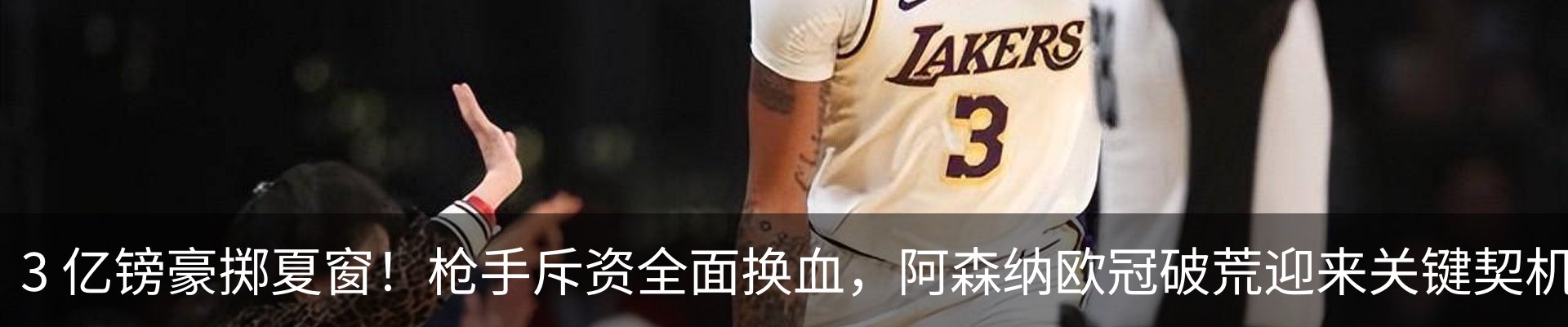 新闻中心